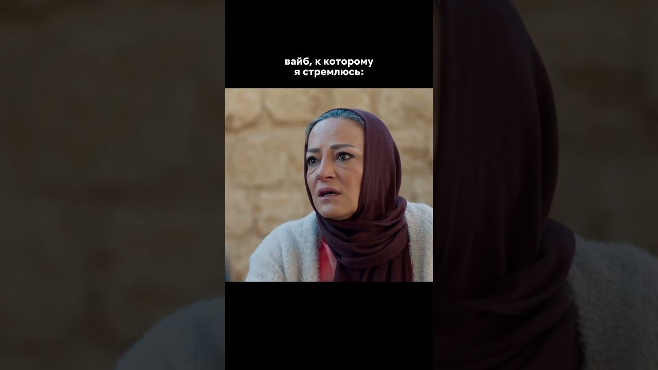 Маршрут на 2026 год построен #далекийгород смотреть онлайн