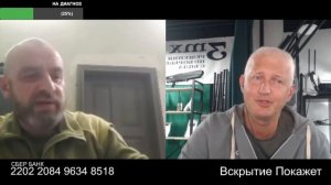 Сионисты будут править Россией