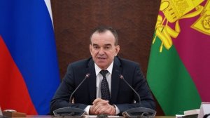 НОВОРОССИЙСК СЕГОДНЯ_23-01-26