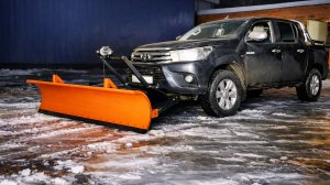 Снегоуборочный отвал на внедорожник Toyota Hilux (Тойота Хайлакс/Хайлюкс)
