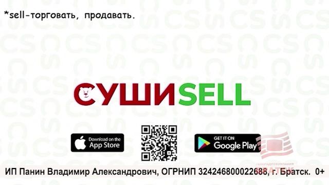 Факт вечерний выпуск от 23 01 2026 смотреть онлайн