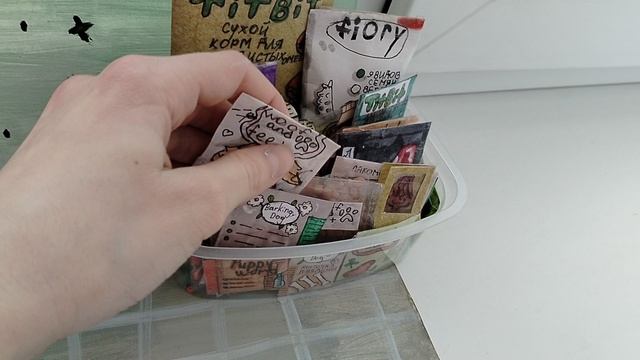 Перестановка🤯 смотреть онлайн