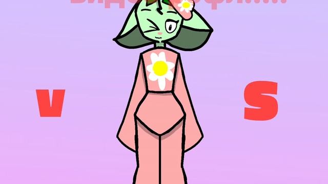 видео рофл.маби:перс которого я создала смотреть онлайн