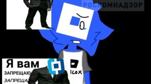 -ААА ОКРУЖИЛИ 😔😔