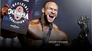 Виталий  Угольников - Live 9