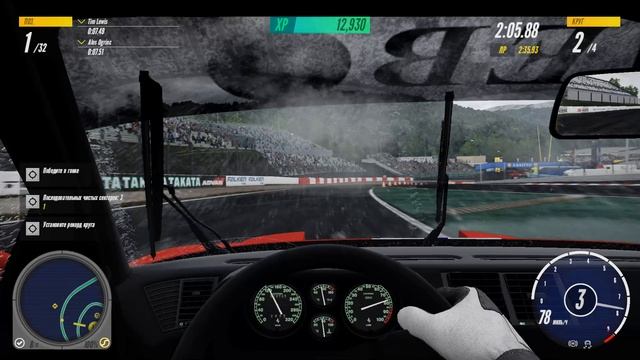 Project CARS 3 - Passione Rossa смотреть онлайн