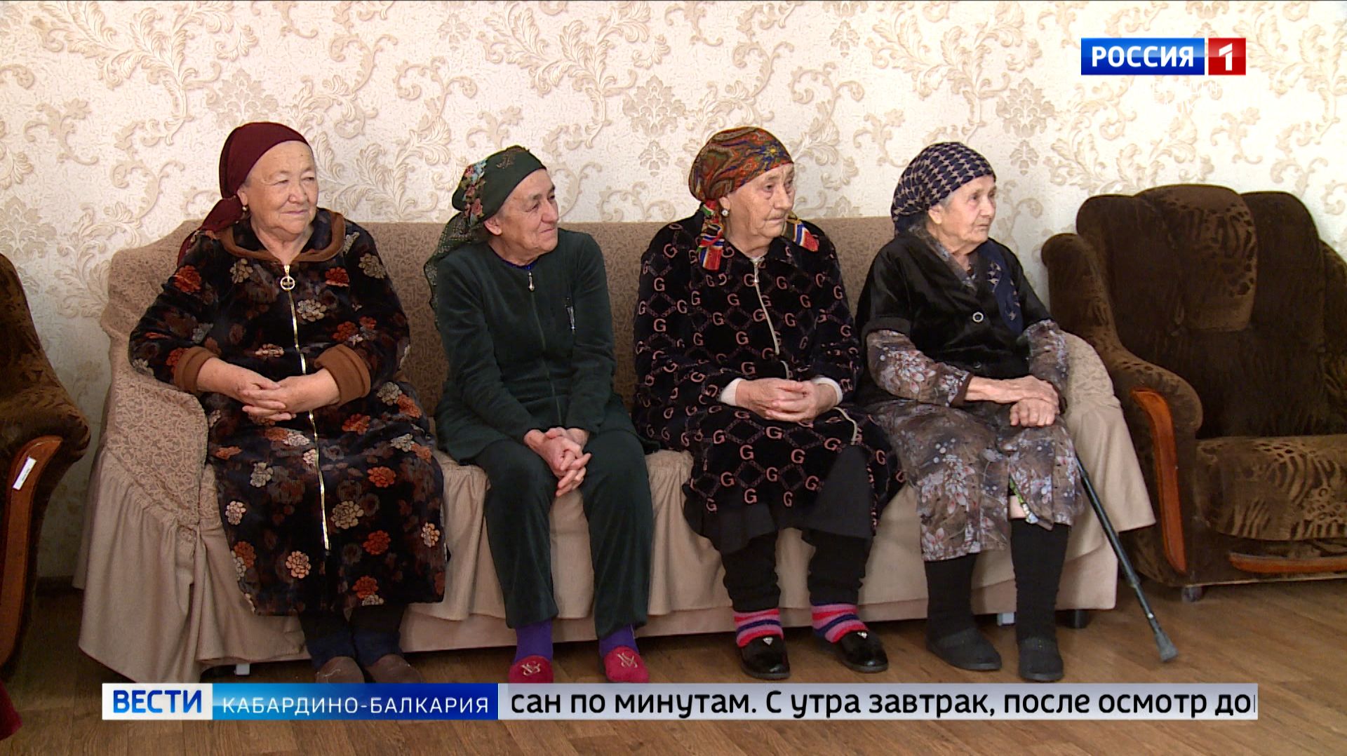 В Баксане комплексный центр оказывает помощь почти 400 подопечным смотреть онлайн