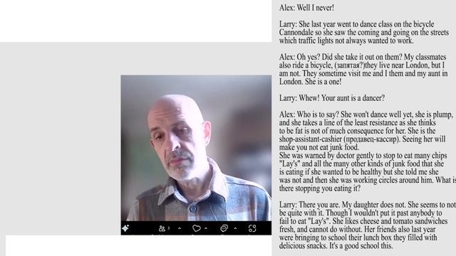 Сопоставления мошенников. Английский язык. Жулик 2