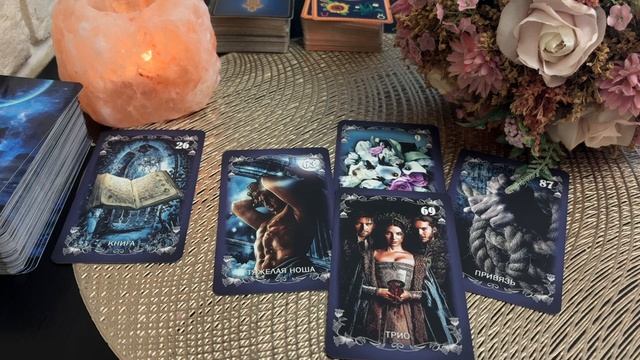 По судьбе ли он тебе 😍🔆💫Расклад по вариантам смотреть онлайн