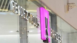 Компания Rendez-Vous оправдалась за свой скандальный пресс-тур