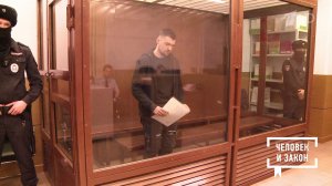 Мошенники 2.0. Человек и закон. Фрагмент выпуска от 23.01.2026