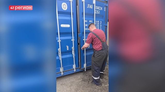 ИНСЦЕНИРОВКУ УГОНА С ЦЕЛЬЮ ПОЛУЧЕНИЯ СТРАХОВКИ РАСКРЫЛИ ПОЛИЦЕЙСКИЕ В СТОЛИЦЕ КАМЧАТКИ • НОВОСТИ смотреть онлайн