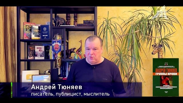 Есть ли связь между ЭКО и раком смотреть онлайн
