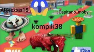 мы по соревновались у кого лучше будет brainрот