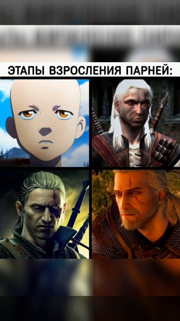 Мемы 😂😂😂 shorts смотреть онлайн