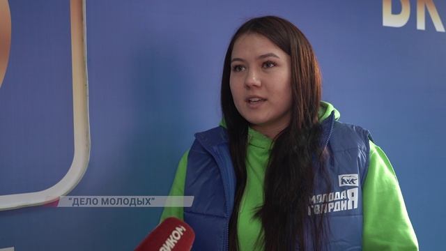 В Образовательном центре "Асториум" прошла форсайт-сессия среди студентов колледжей и вузов Бурятии смотреть онлайн