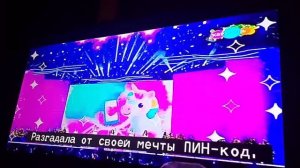 ВИКИ ШОУ "ДЕВОЧКА НЕ ПЛАЧЬ" СНЕЖНАЯ НОВОГОДНЯЯ НОЧЬ НА КАНАЛЕ КАРУСЕЛЬ ЭФИР ДО 23.01.2026Г. 22:45:01