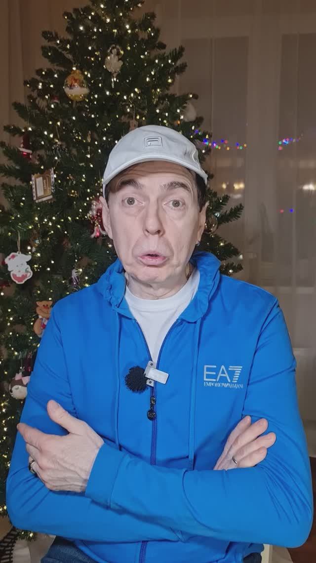 Новогодние скороговорки [Персонажи] - Геннадий Ветров смотреть онлайн