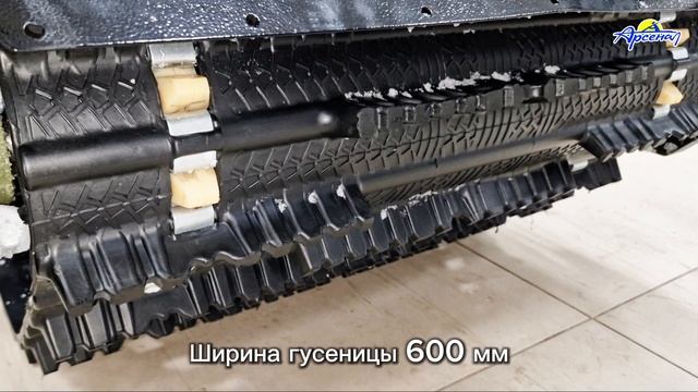 Мотобуксировщик "Мужик" КРLUXE 600/1700 20л.с. реверс электростартер смотреть онлайн