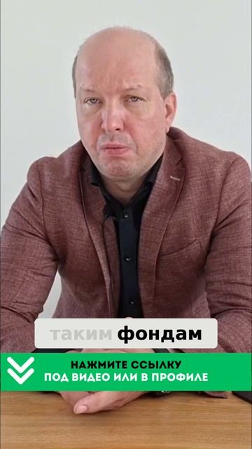 Золотые Пифы_ Выгоды Инвестирования в Золото смотреть онлайн