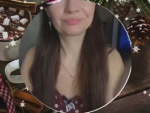 Хруст из Телеграм от 19.01.26