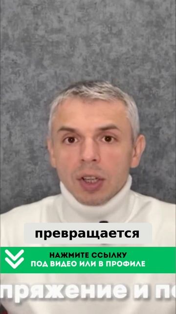 Финансовый кризис_ Как долги разрушают доверие семьи Финансовый кризис_ Как долги разрушают доверие семьи