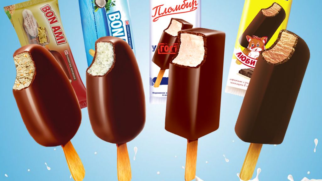 Международный день эскимо смотреть онлайн