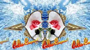 С Днём Рождения! Зимняя Сказка из Роз 10 от Киностудии Мудрого Кота Тимофея!!!