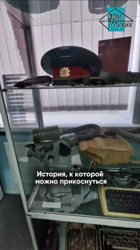 👮Экскурсия в музей МВД в Канске смотреть онлайн