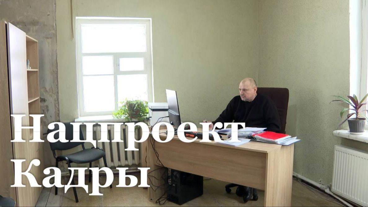 Субсидии до 200 000 рублей платят работодателям ЛНР за создание рабочих мест для людей с ОВЗ смотреть онлайн