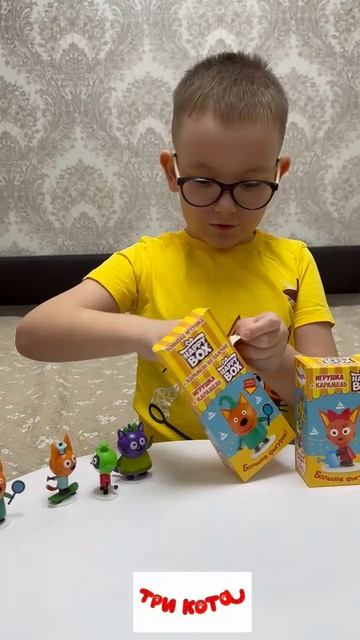 Распаковка коробочек Happy Box "Три кота" #трикота #распаковка #happybox смотреть онлайн