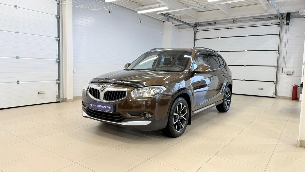 Brilliance V5, 2017 год смотреть онлайн