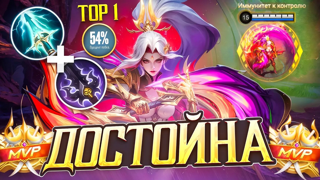 ANTI-HERO| КАК И ПОЧЕМУ ХАНАБИ СТАЛА ДОСТОЙНА СКРЫТОГО ПУЛА MOBILE LEGENDS 2026 смотреть онлайн