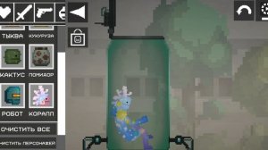 в,этом,видео,я,вам показал, как сделать новые скины, которые разработчик ещё не добавлял часть1