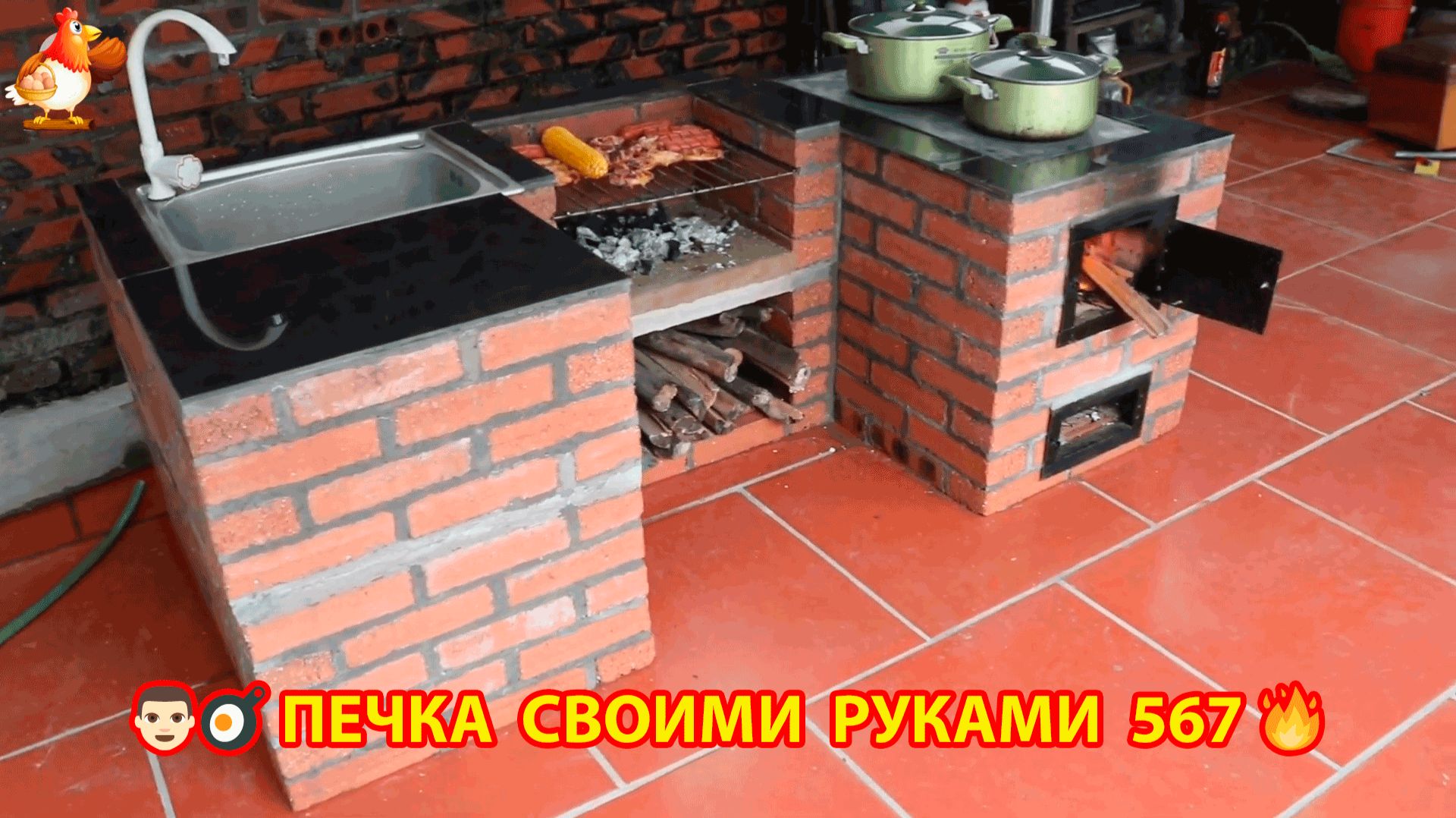 Печка своими руками для дачи и сада вариант (567) Пошаговая инструкция как сделать 🏻🍳🥘👨🏻🍳 смотреть онлайн
