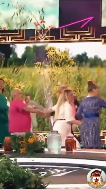 Черная смородина смотреть онлайн