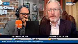 "Совет мира" и суверенитет России