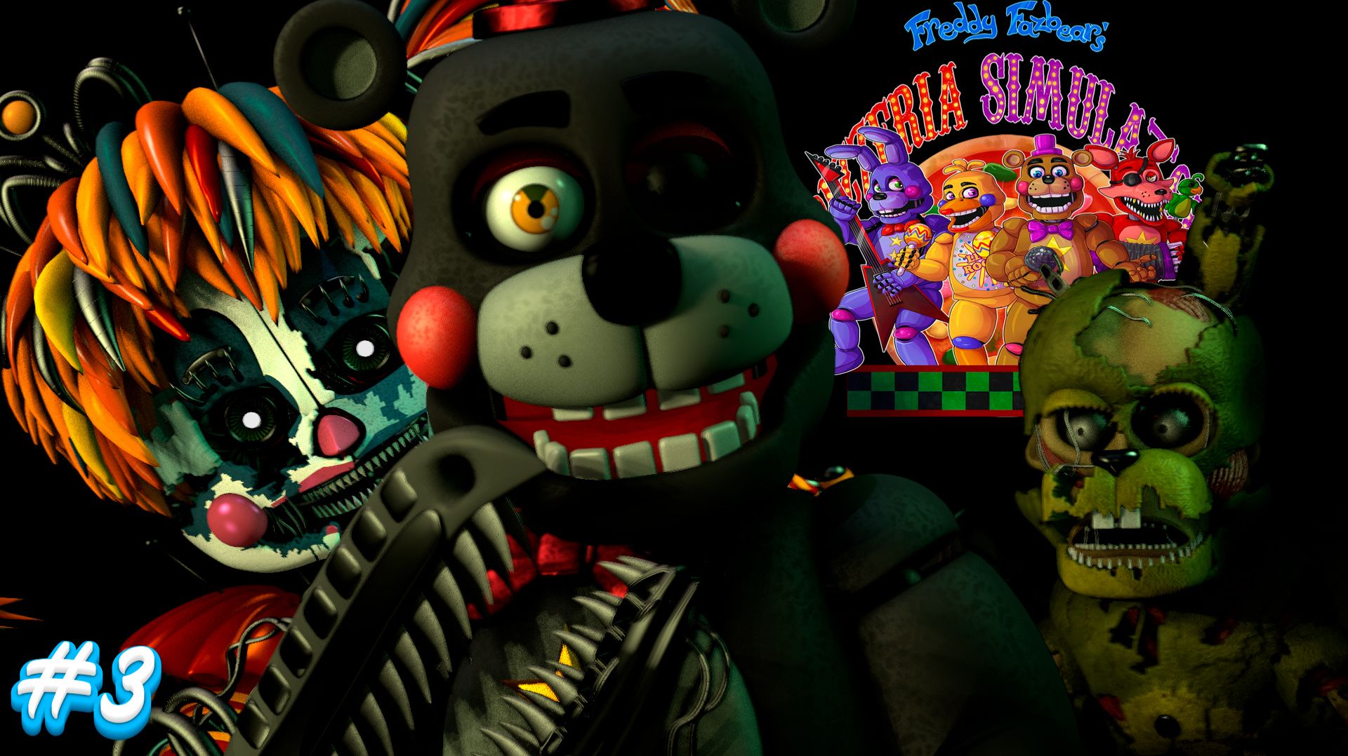 БЕЙБИ НЕ ДАСТ СЕБЯ ТАК ПРОСТО ПОЙМАТЬ во FNAF 6 Пиццерия Симулятор #3 смотреть онлайн