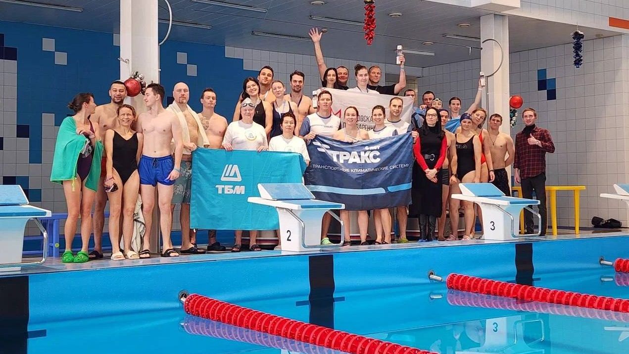 Сила округа – в единстве и здоровье! смотреть онлайн