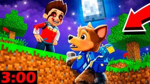 ЧТО Случилось С Райдером Щенячий Патруль в Майнкрафт Мультик
