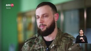 Содружество Донбасс 23.01.2026