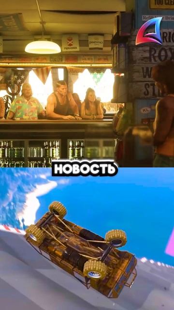 GTA 6 ХОТЯТ ЗАБЛОКИРОВАТЬ в СНГ (arizona rp) смотреть онлайн