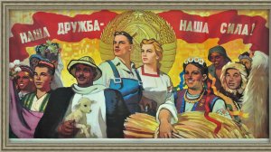 пусть будет мир на земле шикарная песня дружба народов