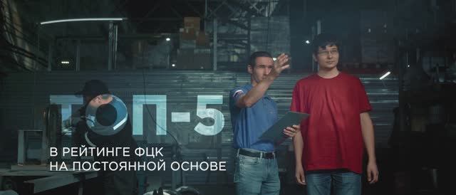 Региональный центр компетенций Нижегородской области смотреть онлайн