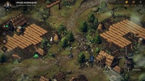 Игрофильм:Кровная вражда  Ведьмак. Истори