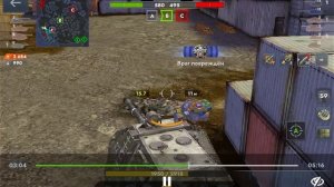 не заменимый е100! в бой #1