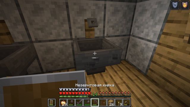 Майнкрафт 5 часть строю базу в Майнкрафт смотреть онлайн