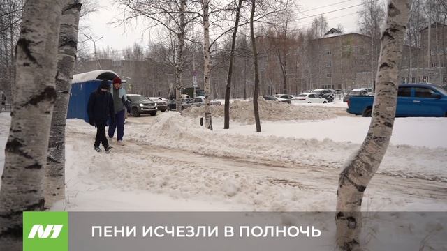 В «НКС» подвели итоги акции для должников «Пени исчезают в полночь». Нижневартовск смотреть онлайн