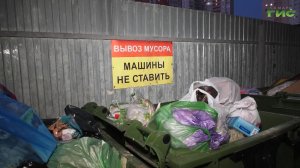 В Самаре проверяют, не блокируют ли автомобили доступ к мусорным контейнерам