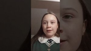 повторяю кого